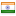 erdemmakinaltd.com server is located in India